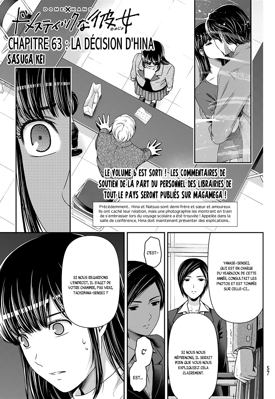 Domestic Na Kanojo: Chapter 63 - Page 1